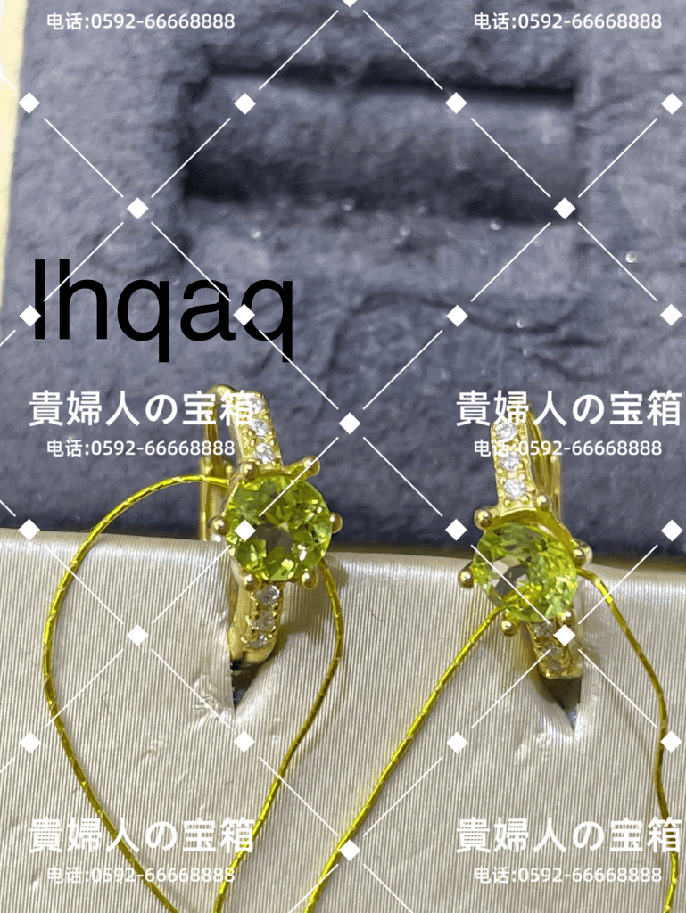 lhqaq - 貴婦人の宝箱