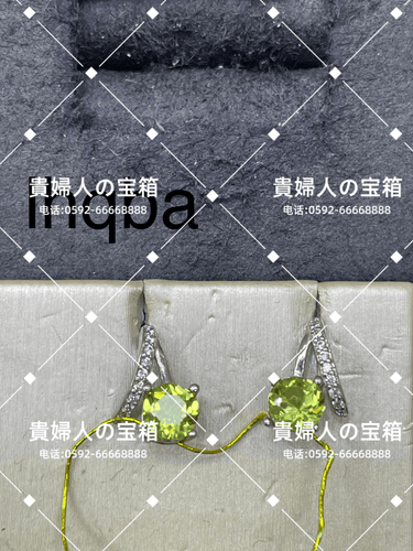 lhqba - 貴婦人の宝箱