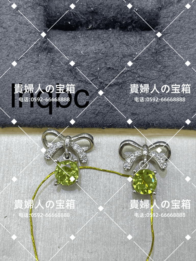 lhqbc - 貴婦人の宝箱