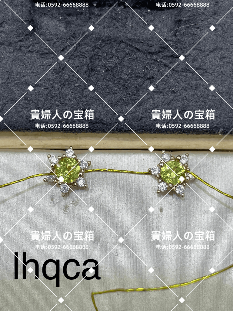 lhqca - 貴婦人の宝箱