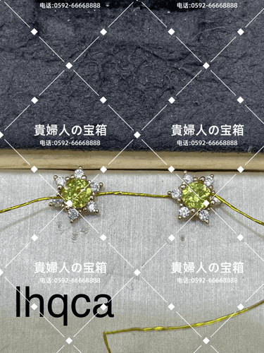 lhqca - 貴婦人の宝箱