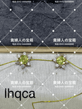 lhdcf