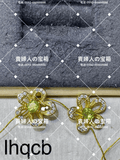 lhqcb