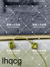 Load image into Gallery viewer, lhqcg - 貴婦人の宝箱