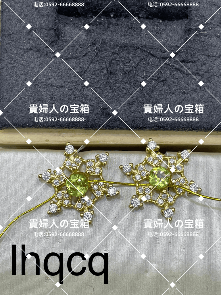 lhqcq - 貴婦人の宝箱