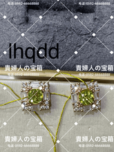 Load image into Gallery viewer, lhqdd - 貴婦人の宝箱