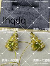 Load image into Gallery viewer, lhqdq - 貴婦人の宝箱