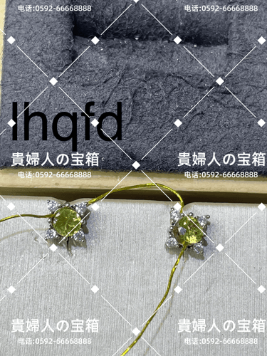 lhqfd - 貴婦人の宝箱