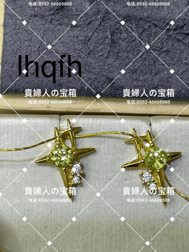 lhqfh - 貴婦人の宝箱