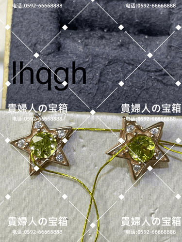 lhqgh - 貴婦人の宝箱