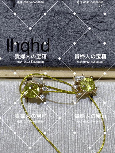 lhqhd - 貴婦人の宝箱