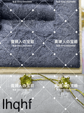 Load image into Gallery viewer, lhqhf - 貴婦人の宝箱