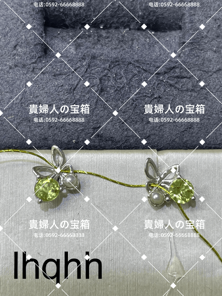 lhqhh - 貴婦人の宝箱
