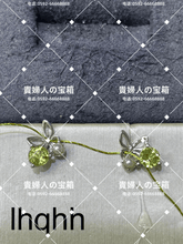 Load image into Gallery viewer, lhqhh - 貴婦人の宝箱