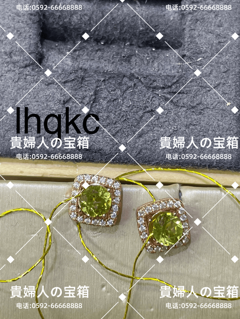 lhqkc - 貴婦人の宝箱
