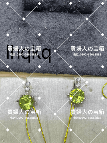 lhqkq - 貴婦人の宝箱