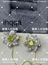 Load image into Gallery viewer, lhqqa - 貴婦人の宝箱