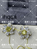 lhqqa