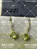 lhqqb