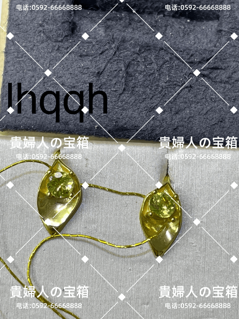 lhqqh - 貴婦人の宝箱