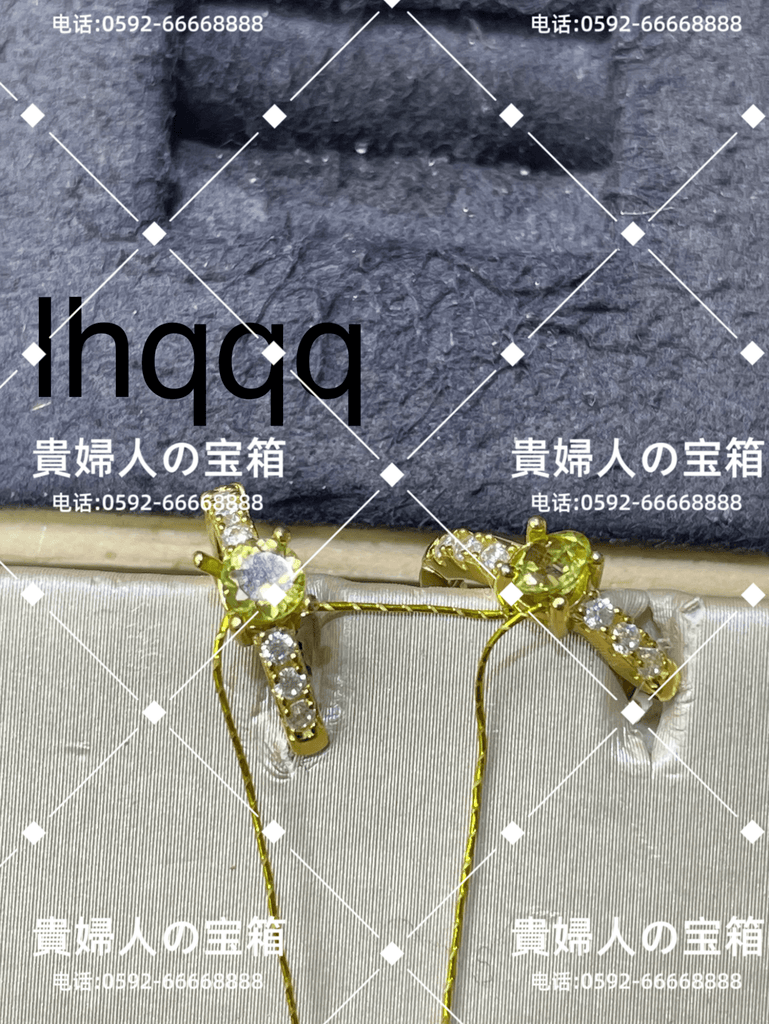 lhqqq - 貴婦人の宝箱