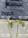 lhqqq