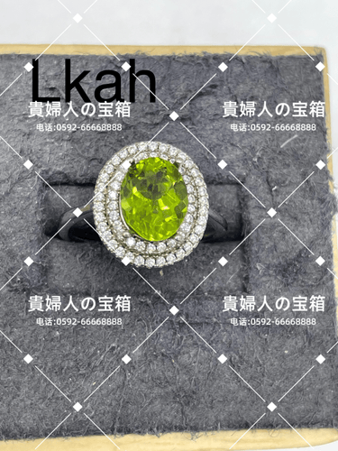 lkah - 貴婦人の宝箱