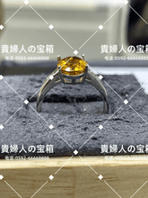 Load image into Gallery viewer, lkbj - 貴婦人の宝箱