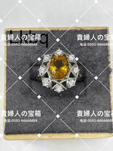 Load image into Gallery viewer, lkbq - 貴婦人の宝箱