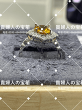 Load image into Gallery viewer, lkdb - 貴婦人の宝箱