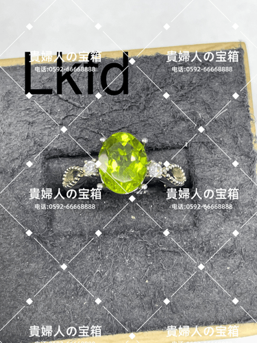 lkfd - 貴婦人の宝箱
