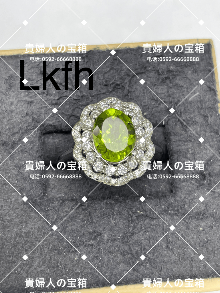 lkfh - 貴婦人の宝箱