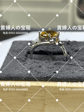 Load image into Gallery viewer, lkgk - 貴婦人の宝箱