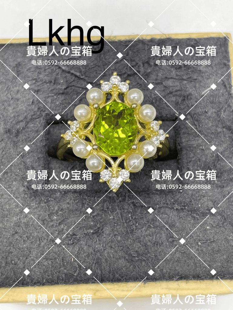 lkhg - 貴婦人の宝箱