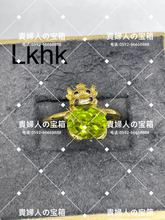 Load image into Gallery viewer, lkhk - 貴婦人の宝箱