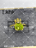 lkhk