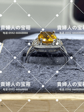Load image into Gallery viewer, lkkc - 貴婦人の宝箱