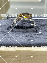 Load image into Gallery viewer, lkkg - 貴婦人の宝箱