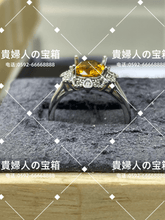 Load image into Gallery viewer, lkkk - 貴婦人の宝箱