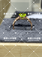 Load image into Gallery viewer, lkqb - 貴婦人の宝箱