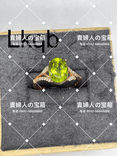 lkqb - 貴婦人の宝箱