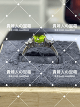 Load image into Gallery viewer, lkqf - 貴婦人の宝箱
