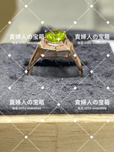 Load image into Gallery viewer, lkqh - 貴婦人の宝箱