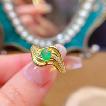 Load image into Gallery viewer, LMM - 0603 - 165533 - 6 - 1 - 貴婦人の宝箱
