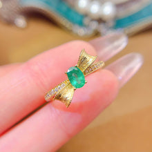 Load image into Gallery viewer, LMM - 0605 - 092923 - 6 - 1 - 貴婦人の宝箱