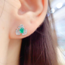 Load image into Gallery viewer, LMM - 0607 - 093750 - 4 - 1 - 貴婦人の宝箱
