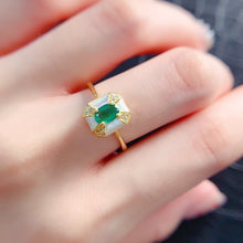 Load image into Gallery viewer, LMM - 0607 - 093856 - 6 - 1 - 貴婦人の宝箱