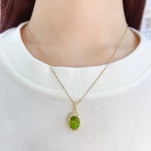 Load image into Gallery viewer, LMM - 0611 - 143236 - 10 - 1 - 貴婦人の宝箱