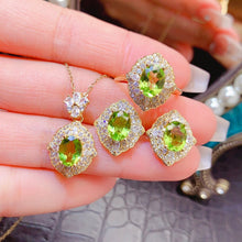 Load image into Gallery viewer, LMM - 0611 - 143257 - 8 - 1 - 貴婦人の宝箱