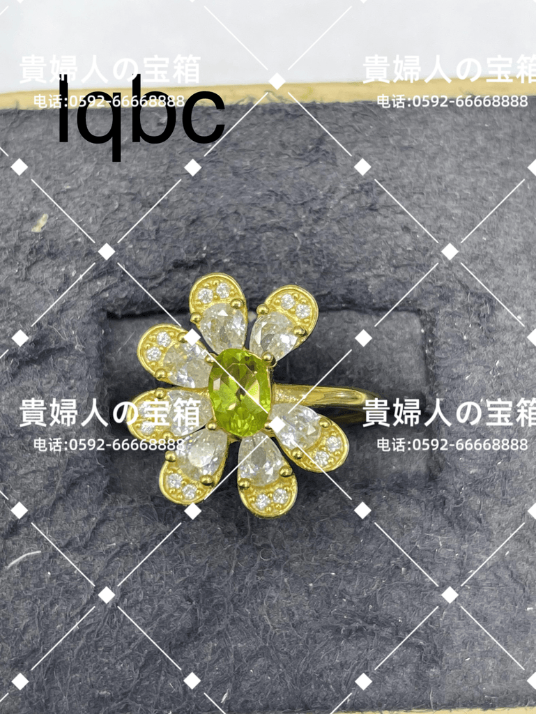 lqbc - 貴婦人の宝箱